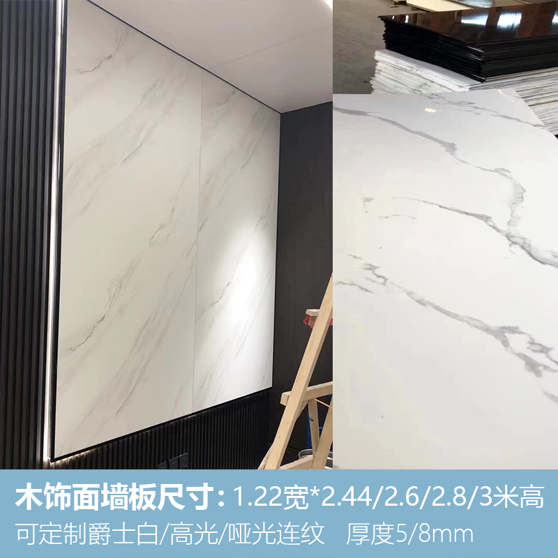 木饰面板成都厂家定制免漆装饰板竹木纤维护墙板电视背景墙格栅板