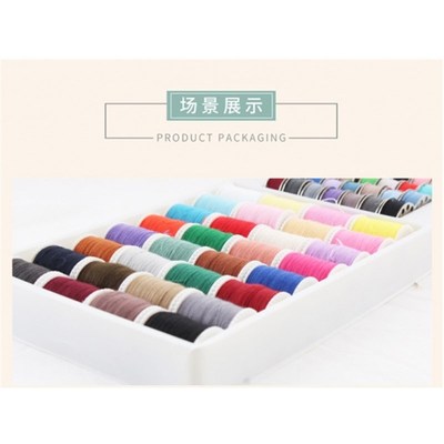 缝纫机梭芯带线金属线芯针线盒家用缝衣服线涤纶402缝纫机专用线