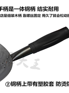 36\38\40\45厘米炒锅单柄铁锅家用大锅轻薄钢皮锅饭店食堂夜宵