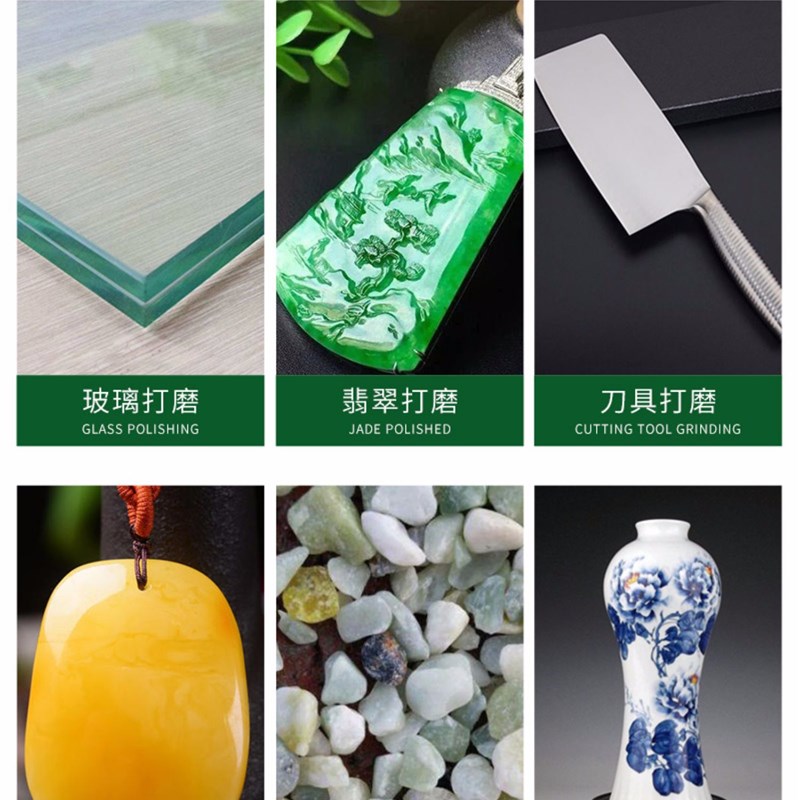 金刚石磨片角磨机金刚砂磨盘玉石印石篆刻打磨抛光不锈钢磨刀片