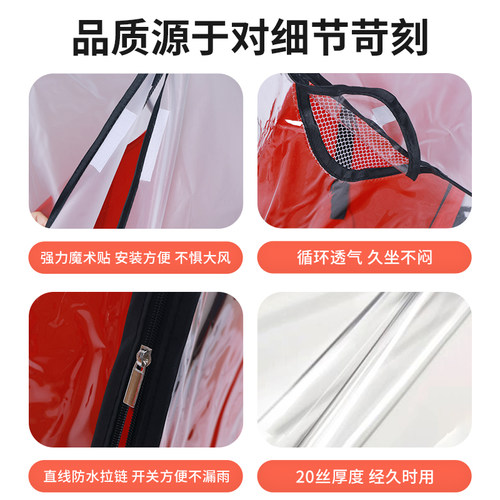 婴儿车挡风防雨罩适配小虎子宝宝推车遛娃神器通用遮雨衣保暖冬天