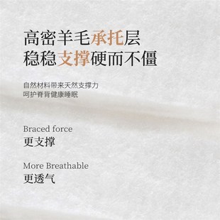 甜蜜睡眠悠眠床垫榻榻米专用定制折叠薄款儿童卧室家用护脊硬垫子