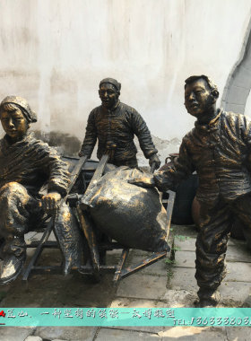 商业步行街民俗民风主题雕塑户外广场大型人物雕像园林公园铜雕像