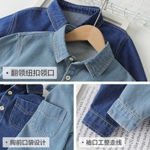 男童衬衫新款春装春秋款童装儿童宝宝小童衬衣上衣春季U14637