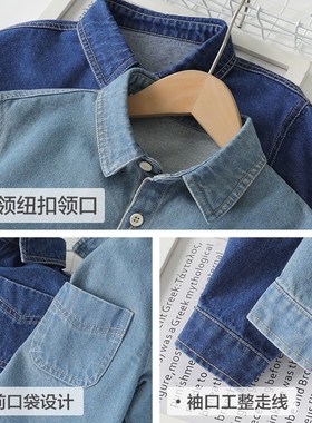 男童衬衫新款春装春秋款童装儿童宝宝小童衬衣上衣春季U14637