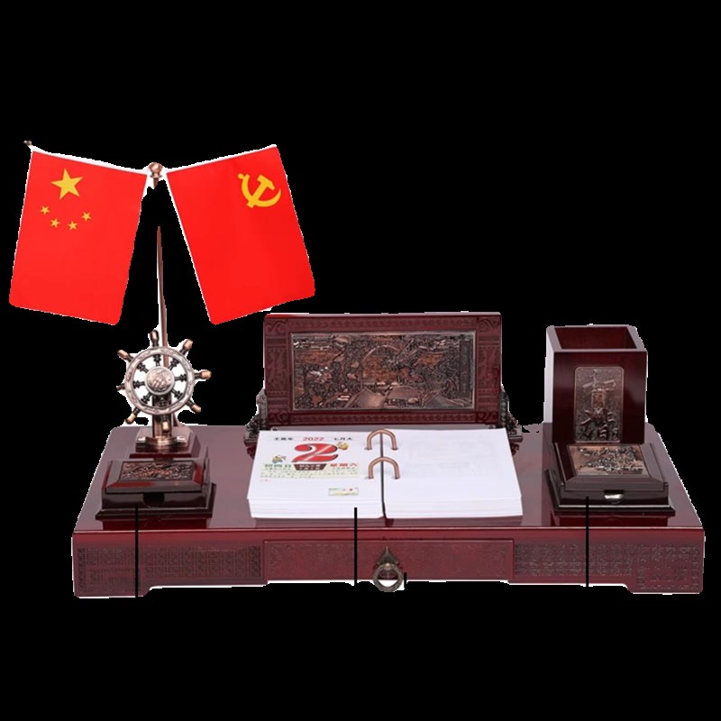 老板办公室桌面上装饰品摆件新款高档创意笔筒文台送领导定制礼品