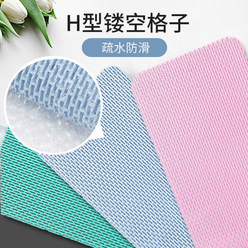 浴室防滑垫pvc塑料疏水隔水淋浴家用洗手间浴缸防摔耐脏定制地垫