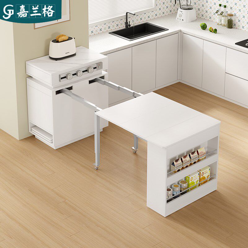 厨房岛台餐桌一体可伸缩轻奢家用岩板中岛台小户型折叠餐桌子9E49