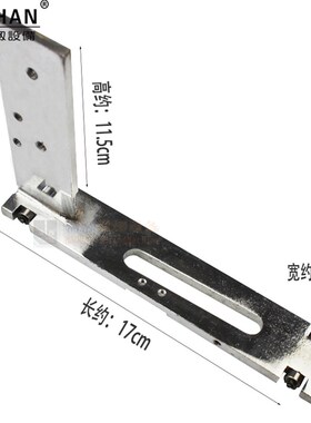 断布机底座 轨道断布机 切布机 裁布机 刀架 刀座带滚轮 L型基座