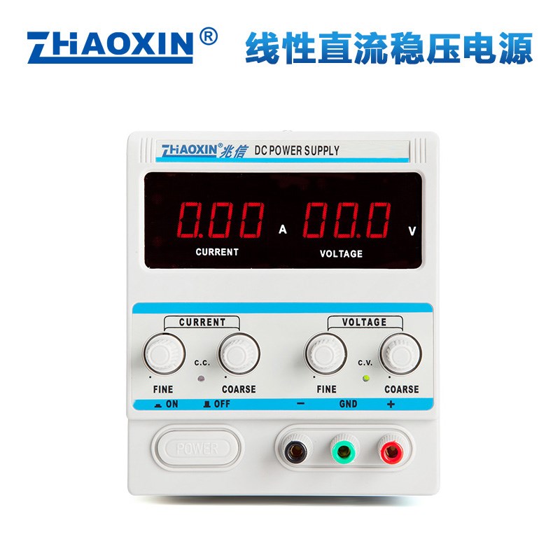 兆信RXN-302D RXN-303D RXN-305D线性直流稳压电源可调30V 2A3A5A