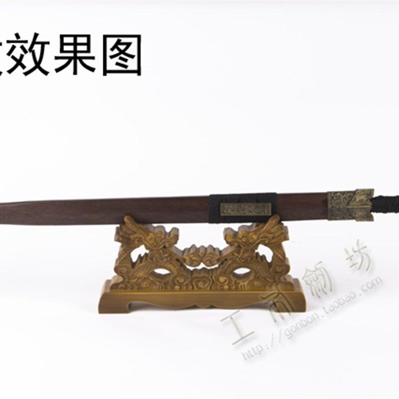 剑架实木雕刻刀架双龙剑托镇宅刀托腾龙太极剑摆放架摆件装饰送礼,特色手工艺,剑架/剑托,淘宝优惠券,粉丝福利购,淘宝优惠卷