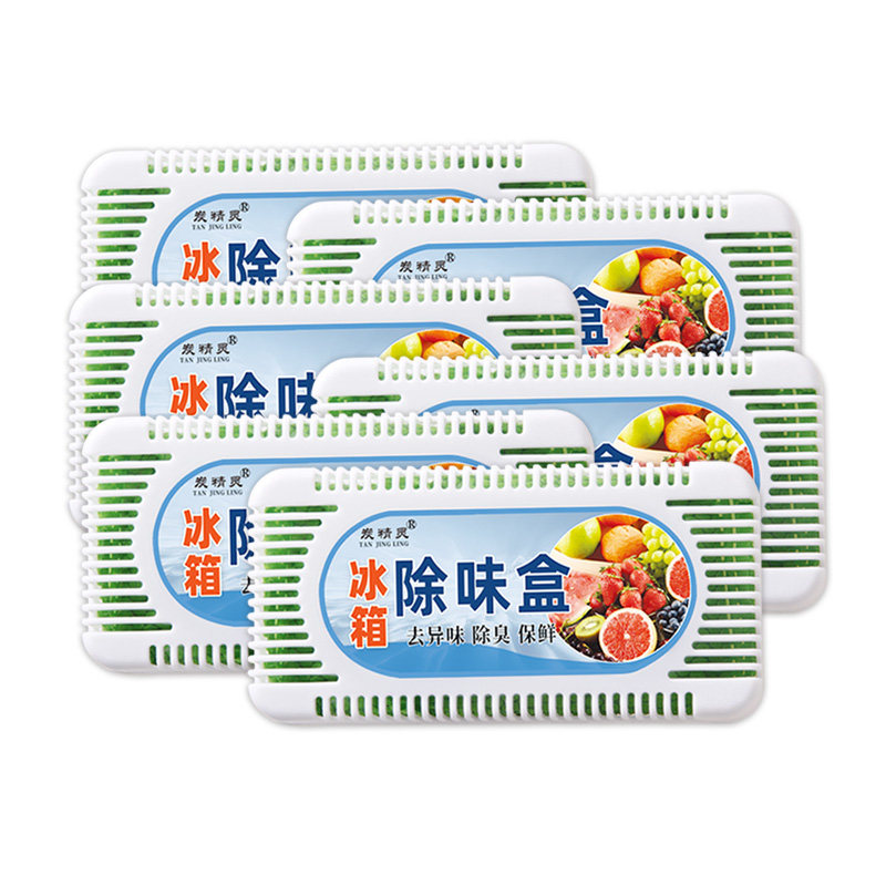 6盒装 冰箱除味剂竹炭包去味神器除味盒家用除臭清新除异味活性炭,居家日用,竹炭包/炭盒/活性炭,淘宝优惠券,粉丝福利购,淘宝优惠卷