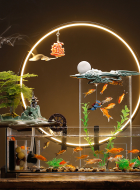 创意鱼缸流水摆件桌面家用水族箱家居客厅办公室装饰品免换水鱼缸