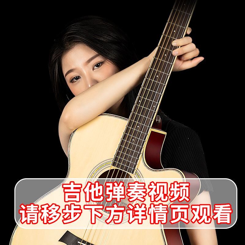 吉他高颜值初学者古典吉他小学生女生专用可爱小尺寸便携高端男生