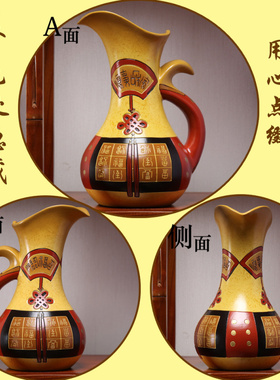 新中式陶瓷客厅玄关家庭摆件博古架橱柜隔断入户进门工艺品装饰品