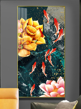 新中式入户荷花九鱼图玄关装饰画聚财叶竖版鲤鱼晶烤瓷墙壁画镶钻