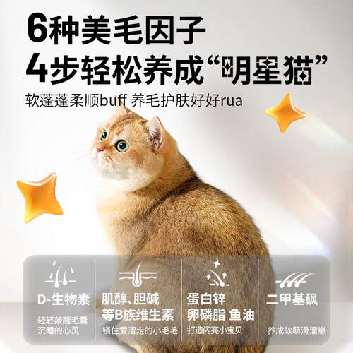 小胖爪低温烘焙猫粮鲜肉营养猫主粮无谷布偶猫全价美毛猫粮