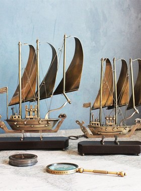 黄铜复古帆船轻奢一帆风顺帆船摆件电视柜办公室书房桌面家居饰品