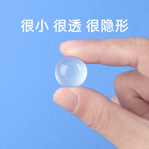 透明防撞贴颗粒儿童床安全隐形桌子墙角柜角防磕碰保护贴防撞神器