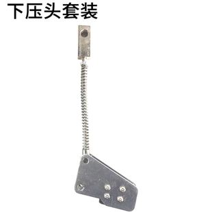 火腿肠香肠扎口机打扣机下模具U型506手动扎口机配件扎口压扣处