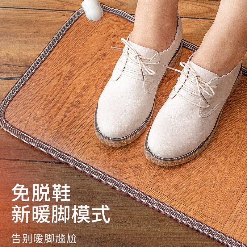 碳晶石墨烯地暖垫暖手桌垫地毯家用电热瑜伽脚垫办公室椅坐垫加热,生活电器,电热毯/电热垫/电热地毯,淘宝优惠券,粉丝福利购,淘宝优惠卷