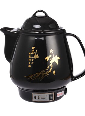 4L5L6L7L8L9L10L12L煎药壶全自动陶瓷中药壶电煮药煲煎药器养生壶