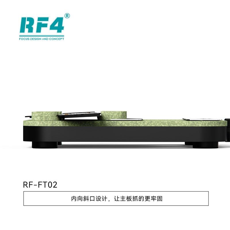 RF4压紧多功能芯片除胶夹具手机维修U主板固定卡具BGA芯片夹具台