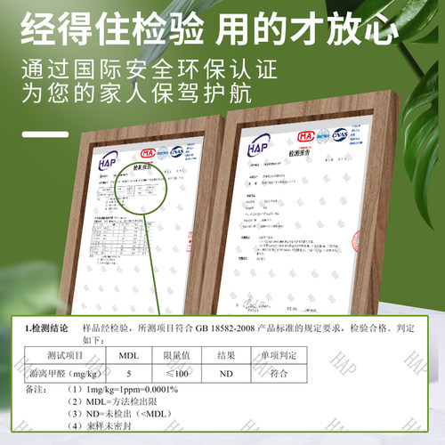 墙面翻新乳胶漆室内家用彩色刷墙漆小桶白色内墙自刷环保涂料油漆