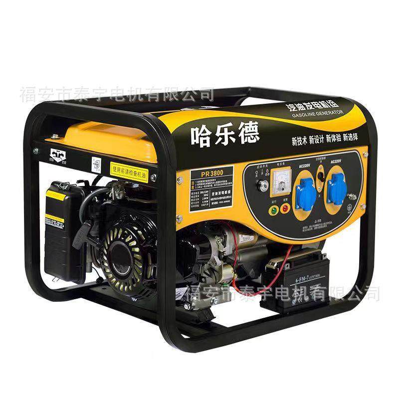 汽油发电机组5千瓦家用220V小型静音3/6/8/10kw单三相380V双电压