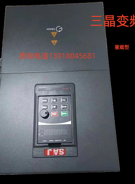 变频器 SAJ风机水泵型 VM1000B-4T011GB