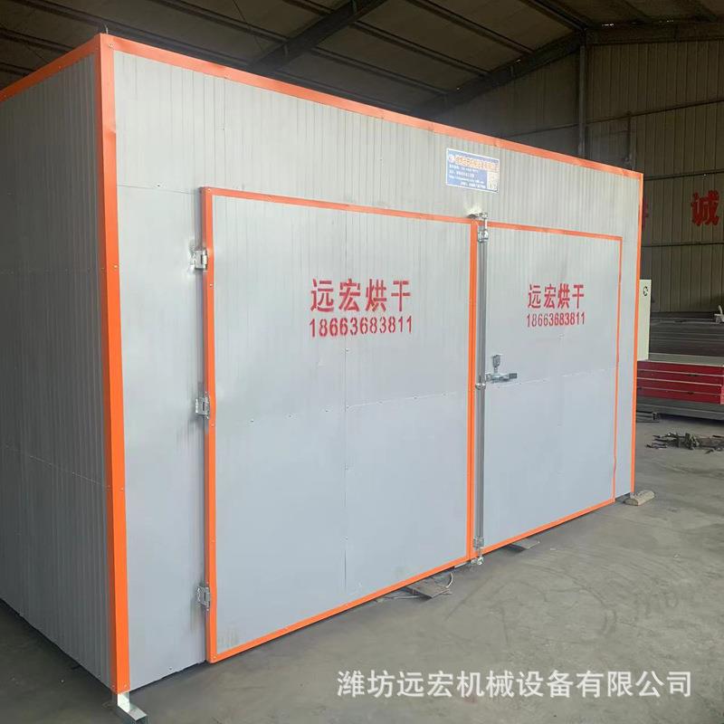 厂家供货电加热果蔬烘干机 苦瓜地瓜干红薯干烘干箱大蒜片烘干箱