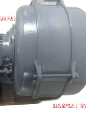 上海玺朗HTB透浦多段式风机  清洗设备多段式风机 HTB75-053