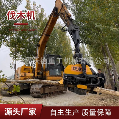 全自动液压旋转式伐木机用于树木采伐造材打枝砍伐截断切割机