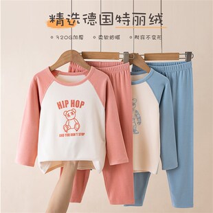 加绒加厚儿童家居服a类保暖内衣套装简约卡通秋冬打底童装睡衣女