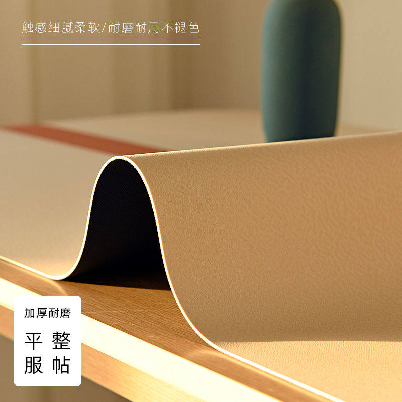 护眼书桌垫小学生卡通皮革桌布防水儿童学习写字台电脑桌垫桌面