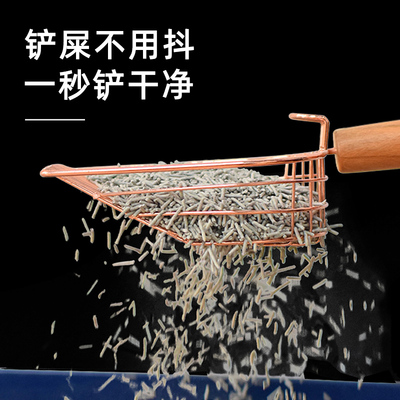 金属猫砂铲细孔猫铲豆腐砂铲屎神器二合一矿砂膨润土猫咪用品