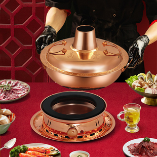 铜火锅纯紫铜两件式双底座电碳两用鸳鸯老式木炭家用插电纯铜锅具