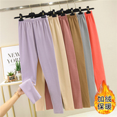 无痕保暖裤 德绒自发热秋裤 大码 打底裤 女秋冬加绒加厚内穿紧身长裤