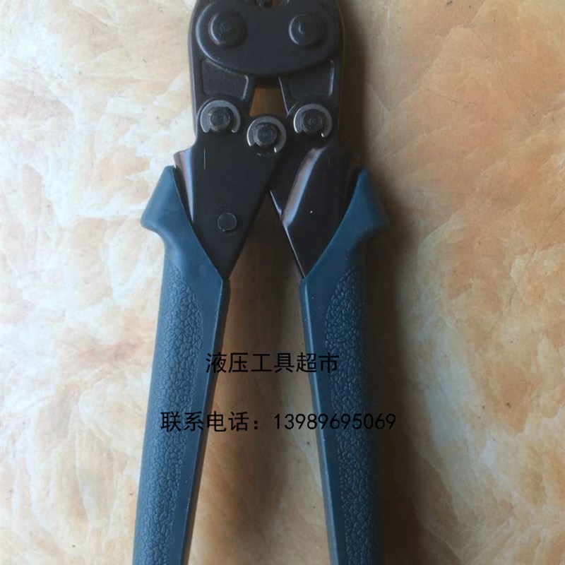 ZUPPER/巨力冷压钳 MH-5 电线接头 冷压 压接范围1.25-5.5mm2