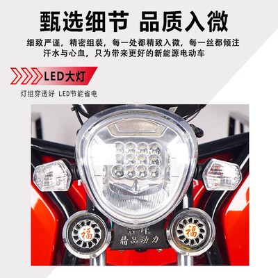 可上牌电动三轮车成人接送孩子拉货摆摊地摊家用农用三轮电动车