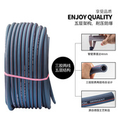 三胶两线高压软管氧气管乙炔管耐油橡胶管耐压胶气管水管大风炮管