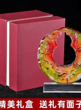 琉璃圆盘鱼摆件家居客厅玄关酒柜卧室装饰工艺品乔迁新居结婚礼品