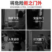 防盗免打孔强力锁扣卡扣固定反锁器室内房门安全插销门扣锁门神器