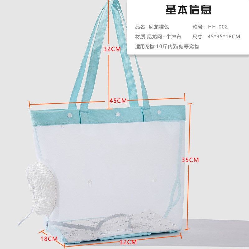 夏季溜猫包透气薄荷绿网格猫包卡其手提单肩便携宠物包遛狗包轻便,宠物/宠物食品及用品,背包/箱包,淘宝优惠券,粉丝福利购,淘宝优惠卷