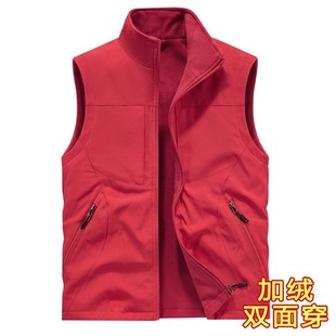 秋冬季双面穿马甲中老年人马甲男加绒加厚保暖背心爸爸爷爷装