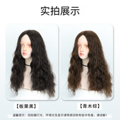 假发女中长发自然全头套式 中分无刘海羊毛卷长卷发大波浪假发套头