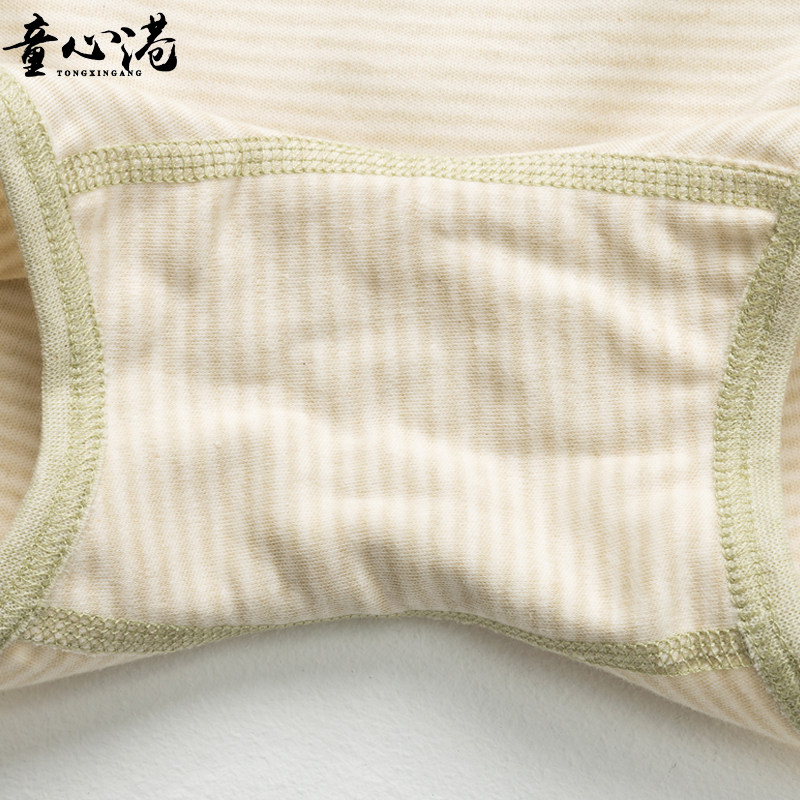 内裤彩棉A类儿童平三角短裤纯全宝宝中大少女全无骨四角女孩底裤