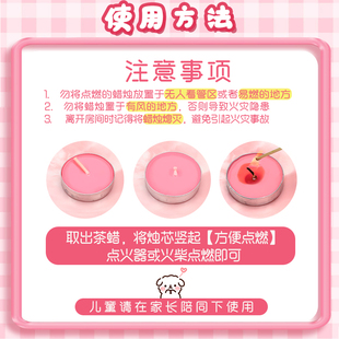 100个小蜡烛火漆印章的蜡烛茶蜡火漆专用蜡粒学生无烟章头制作加