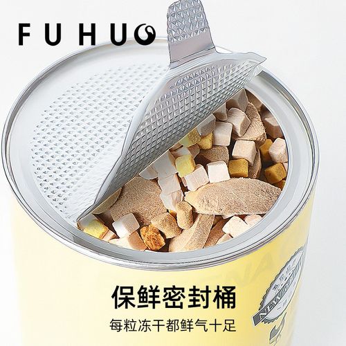 俘获G11冻干7拼零食桶鸡胸肉粒猫咪狗生骨肉主食兔肉牛肉宠物零食