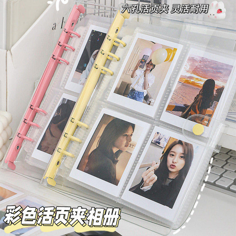 透明活页相册本小卡收纳册3三寸拍立得照片爱豆专辑四宫格卡册挡